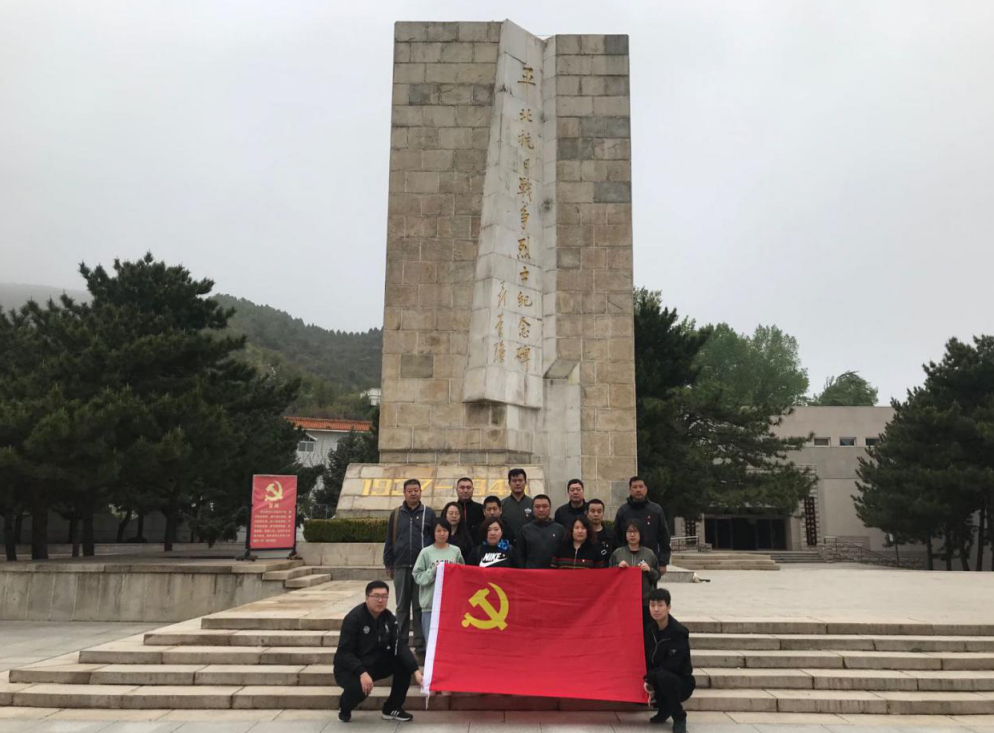 PG电子游戏·(中国)官方网站APP下载