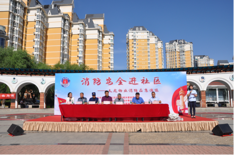 PG电子游戏·(中国)官方网站APP下载