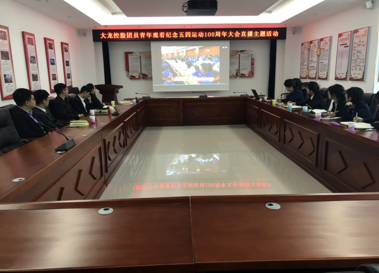 PG电子游戏·(中国)官方网站APP下载