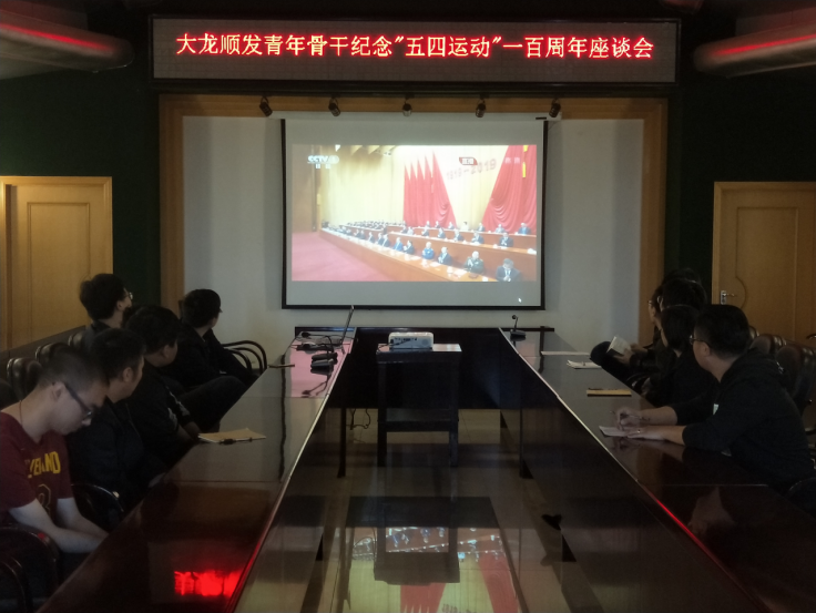 PG电子游戏·(中国)官方网站APP下载