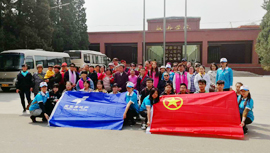 PG电子游戏·(中国)官方网站APP下载