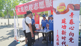 PG电子游戏·(中国)官方网站APP下载