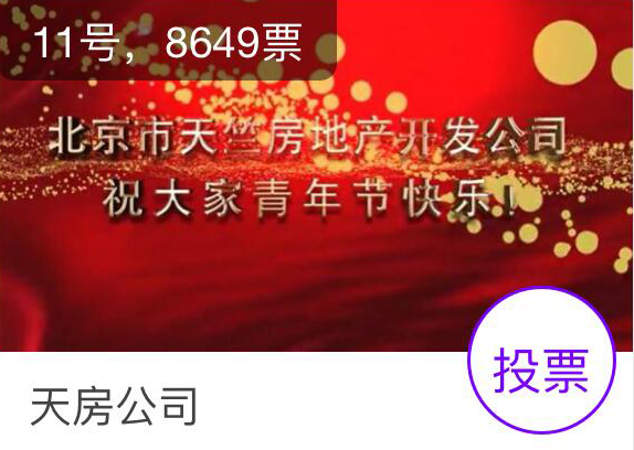 PG电子游戏·(中国)官方网站APP下载