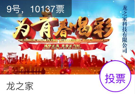 PG电子游戏·(中国)官方网站APP下载