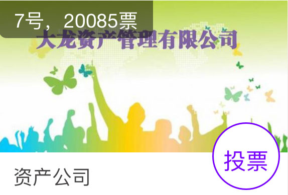 PG电子游戏·(中国)官方网站APP下载