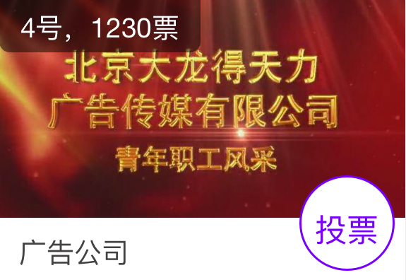 PG电子游戏·(中国)官方网站APP下载