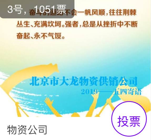 PG电子游戏·(中国)官方网站APP下载