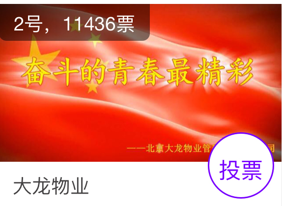 PG电子游戏·(中国)官方网站APP下载