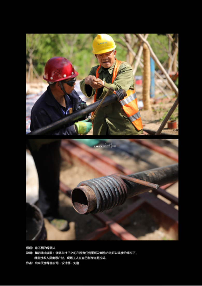 PG电子游戏·(中国)官方网站APP下载