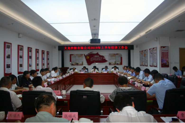 PG电子游戏·(中国)官方网站APP下载