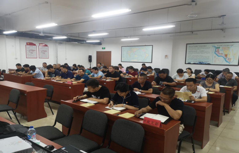 PG电子游戏·(中国)官方网站APP下载