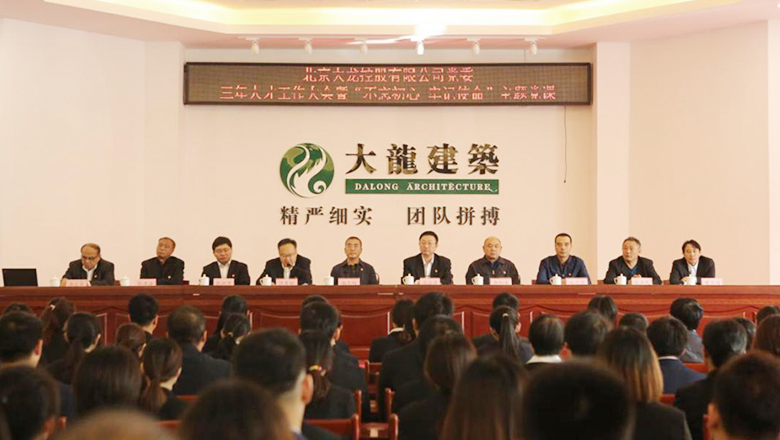 PG电子游戏·(中国)官方网站APP下载