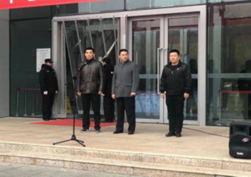 PG电子游戏·(中国)官方网站APP下载