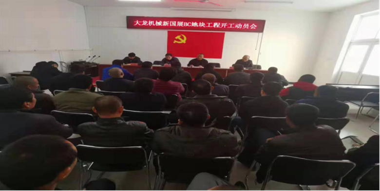 PG电子游戏·(中国)官方网站APP下载