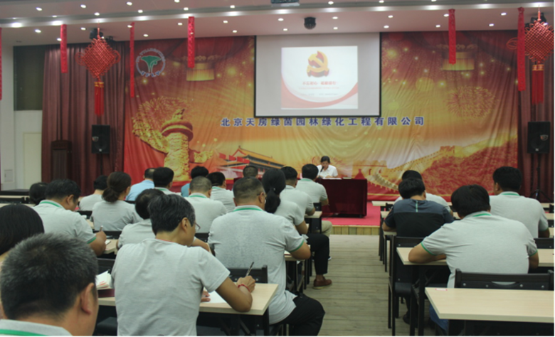 PG电子游戏·(中国)官方网站APP下载