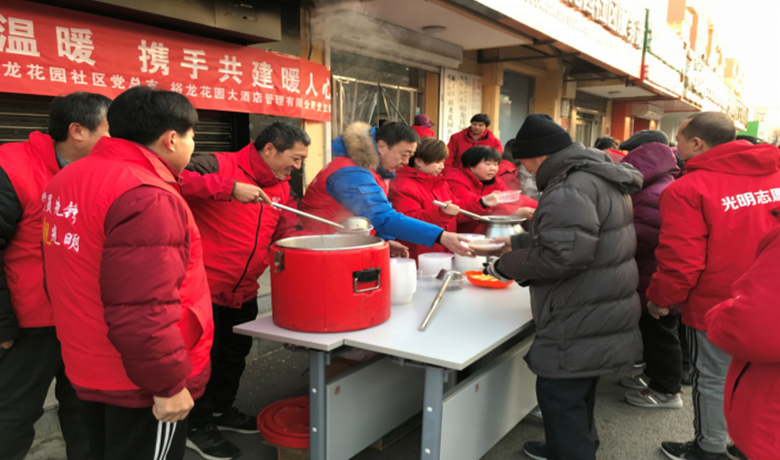 PG电子游戏·(中国)官方网站APP下载