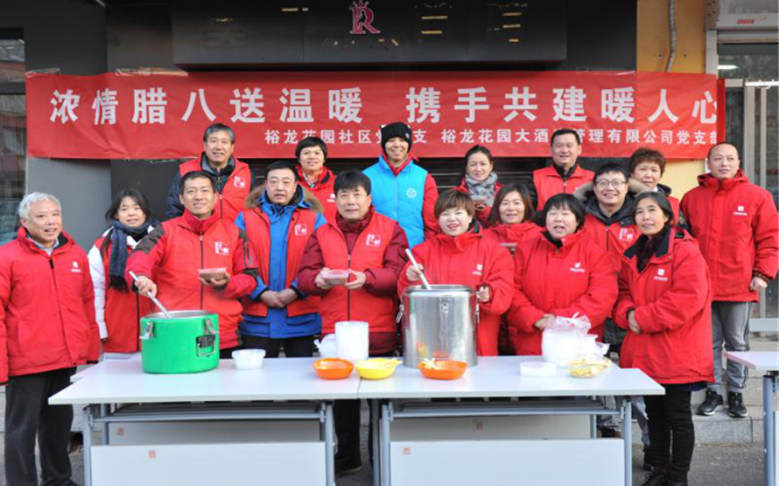 PG电子游戏·(中国)官方网站APP下载