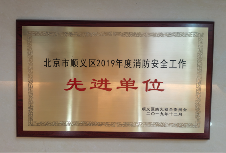 PG电子游戏·(中国)官方网站APP下载