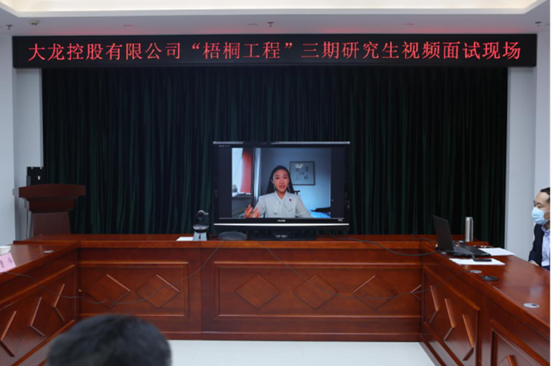 PG电子游戏·(中国)官方网站APP下载