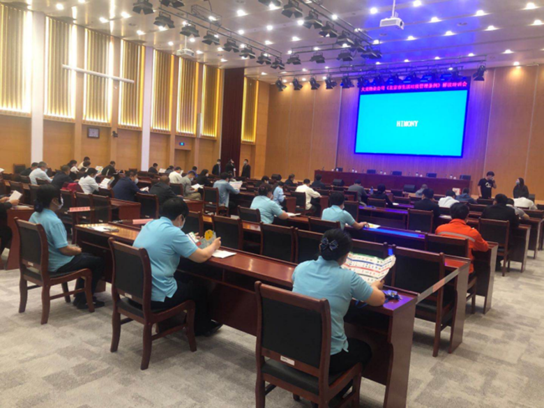 PG电子游戏·(中国)官方网站APP下载