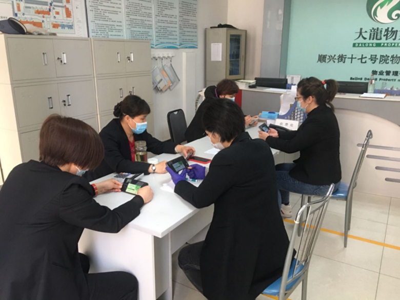 PG电子游戏·(中国)官方网站APP下载