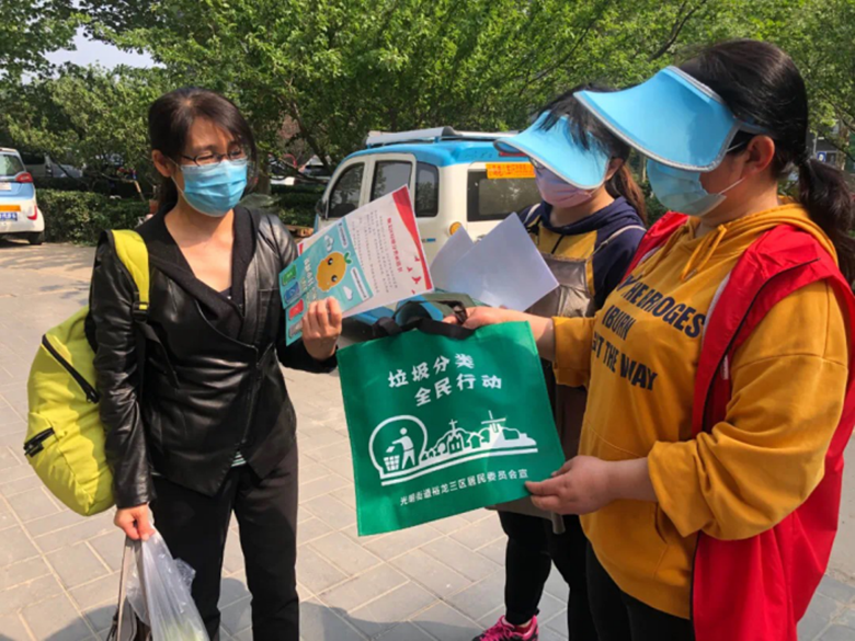 PG电子游戏·(中国)官方网站APP下载