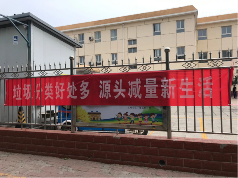 PG电子游戏·(中国)官方网站APP下载