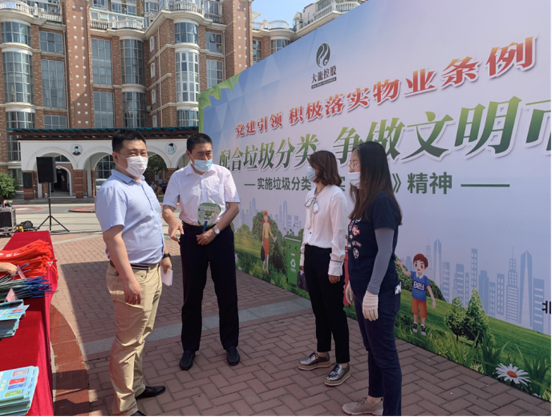 PG电子游戏·(中国)官方网站APP下载