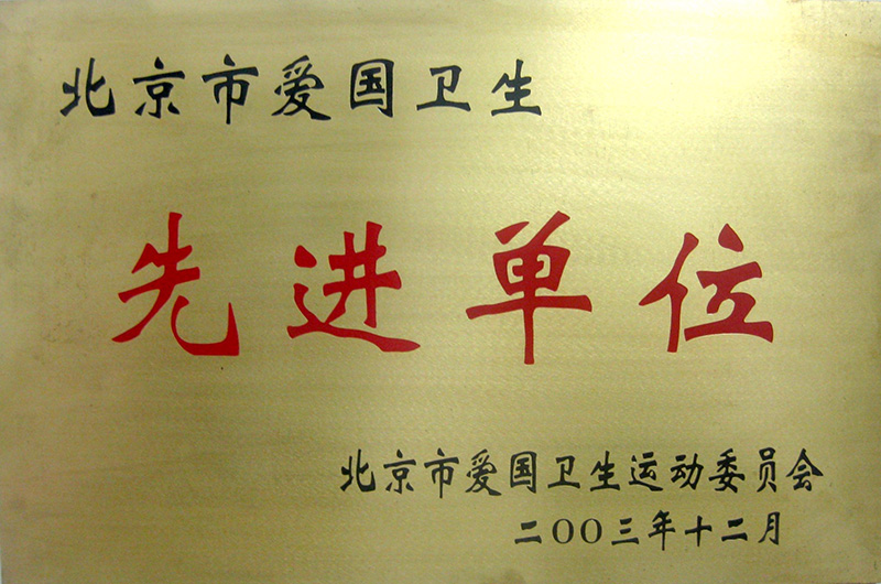 PG电子游戏·(中国)官方网站APP下载