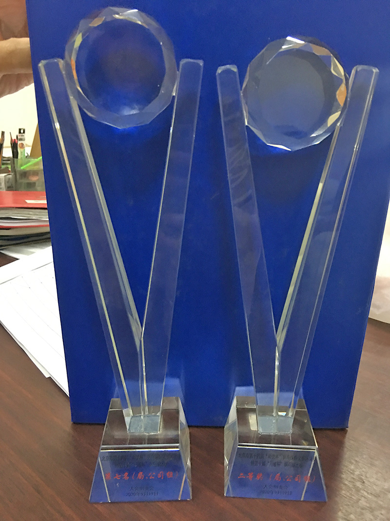 PG电子游戏·(中国)官方网站APP下载