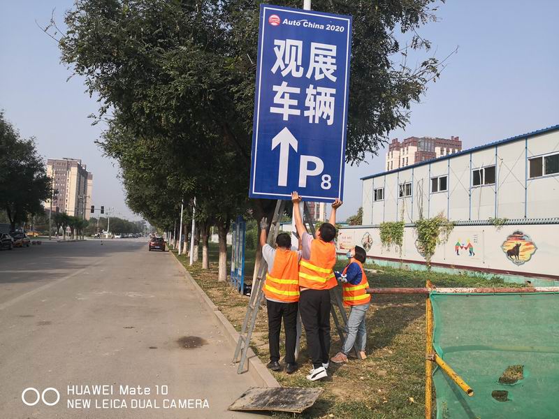 PG电子游戏·(中国)官方网站APP下载