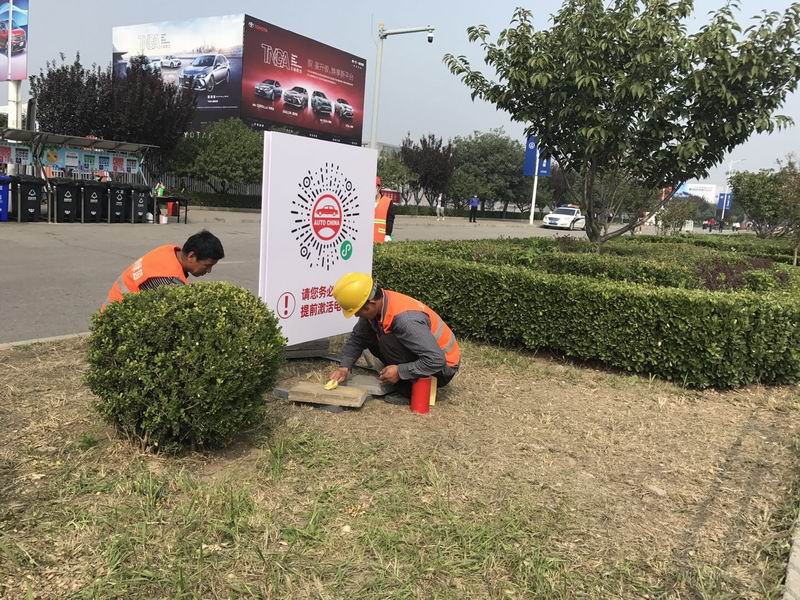 PG电子游戏·(中国)官方网站APP下载