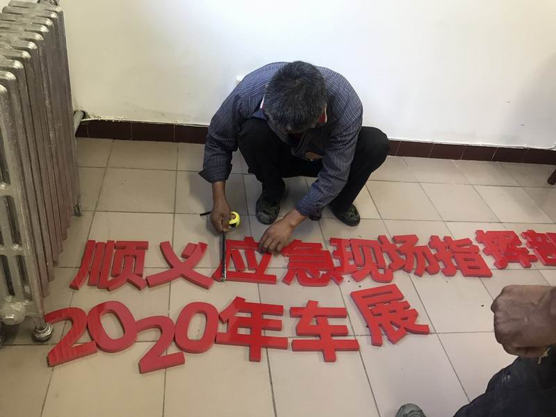 PG电子游戏·(中国)官方网站APP下载