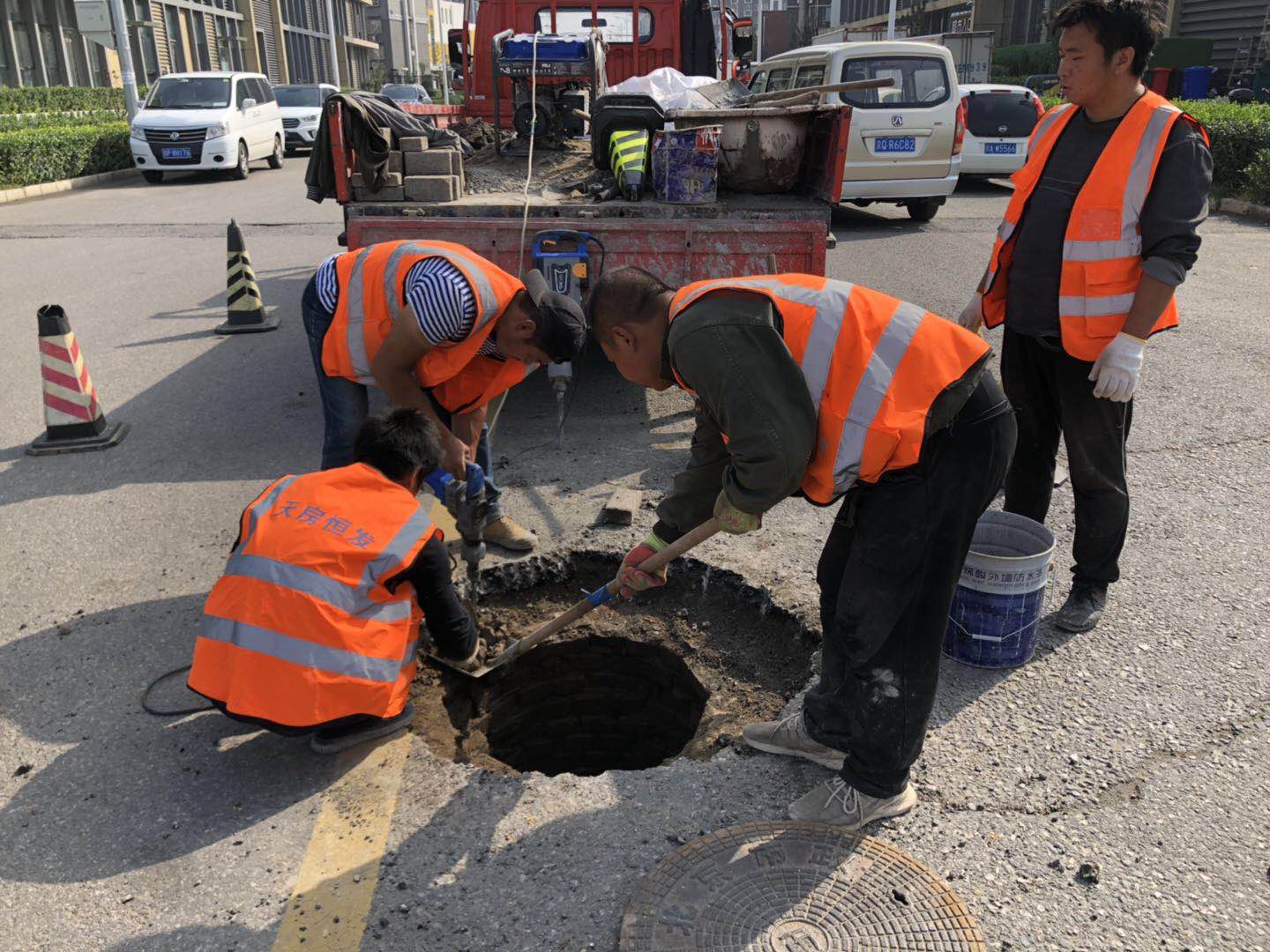 PG电子游戏·(中国)官方网站APP下载