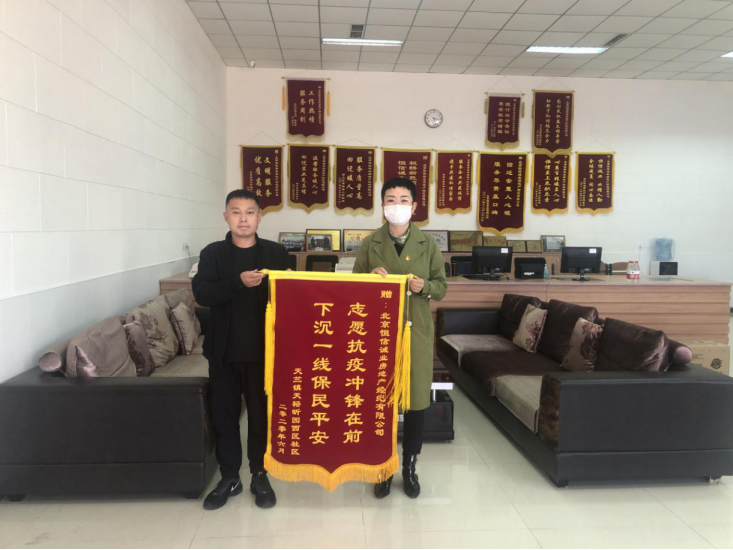 PG电子游戏·(中国)官方网站APP下载