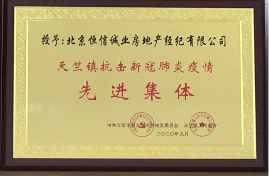 PG电子游戏·(中国)官方网站APP下载