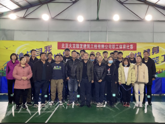 PG电子游戏·(中国)官方网站APP下载