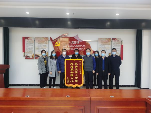 PG电子游戏·(中国)官方网站APP下载