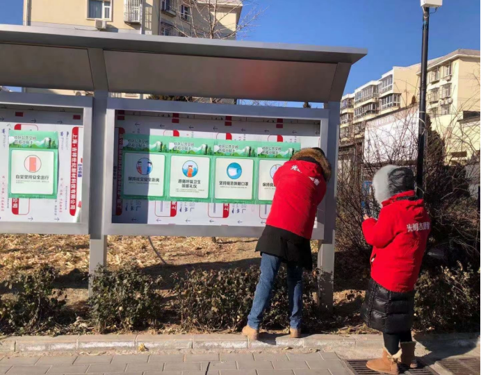 PG电子游戏·(中国)官方网站APP下载