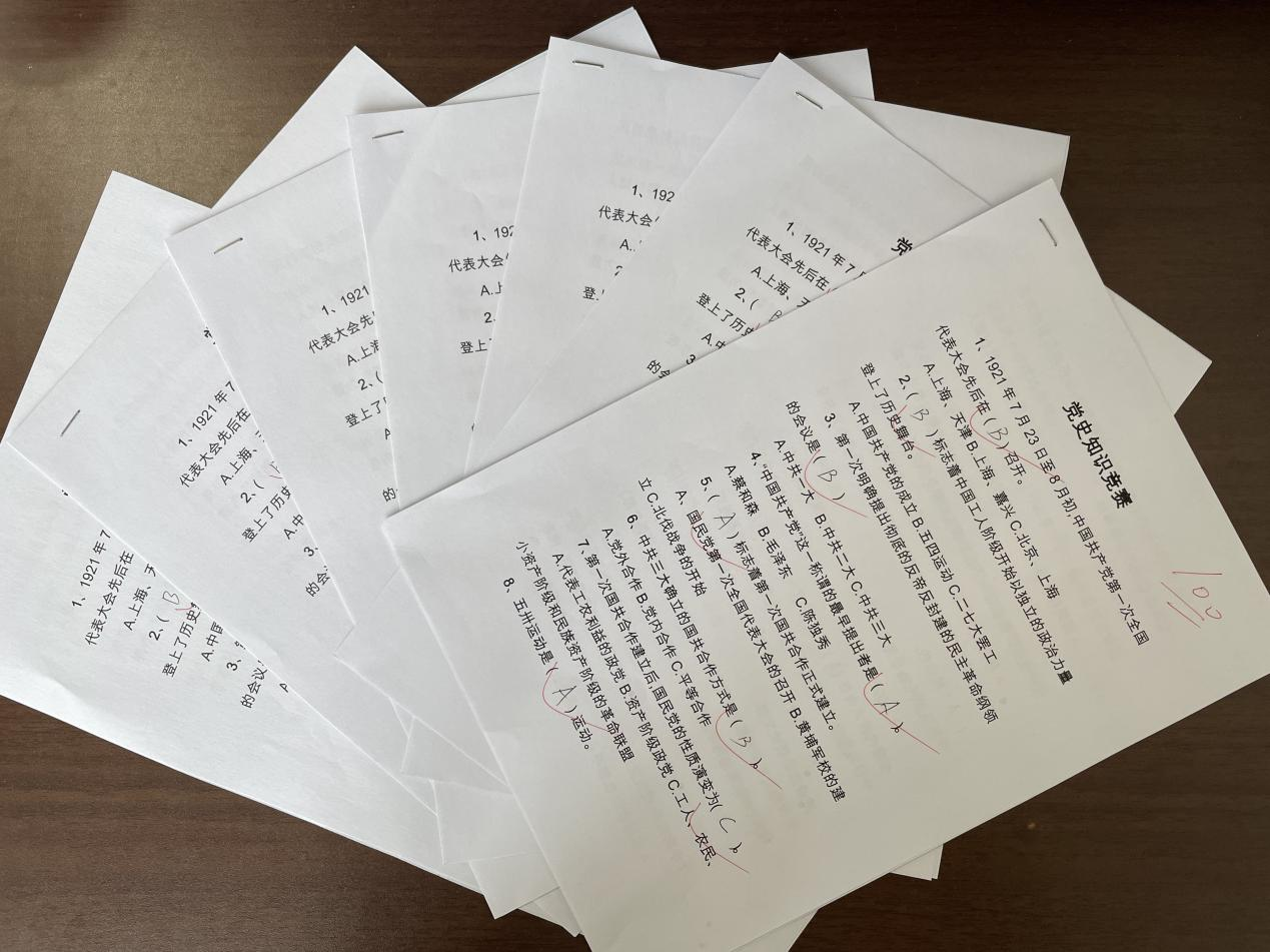 PG电子游戏·(中国)官方网站APP下载