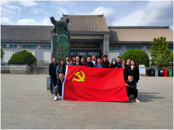 PG电子游戏·(中国)官方网站APP下载