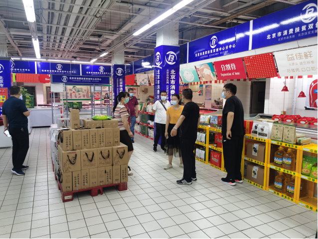 PG电子游戏·(中国)官方网站APP下载