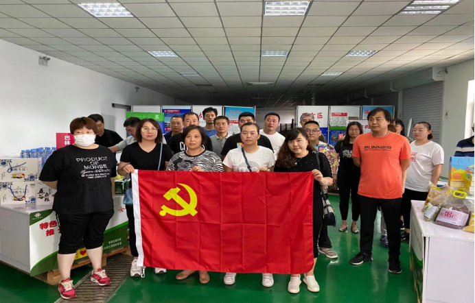 PG电子游戏·(中国)官方网站APP下载