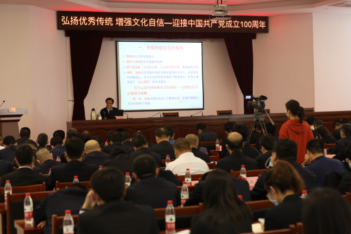 PG电子游戏·(中国)官方网站APP下载