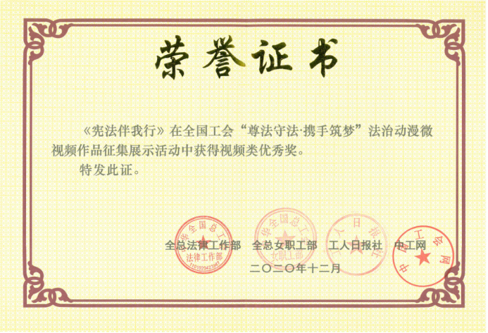 PG电子游戏·(中国)官方网站APP下载