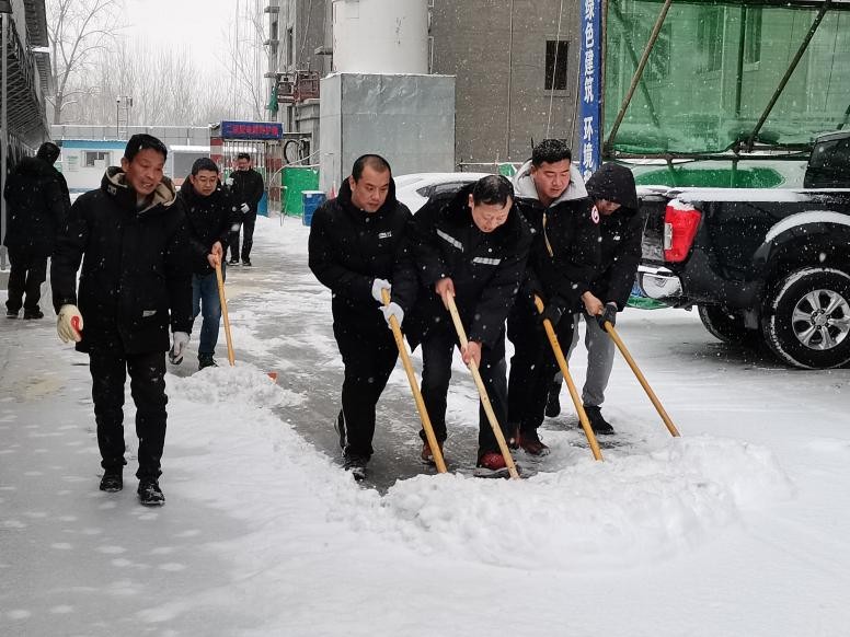 PG电子游戏·(中国)官方网站APP下载