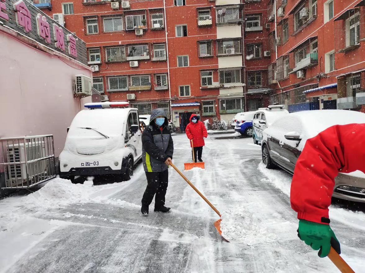 PG电子游戏·(中国)官方网站APP下载