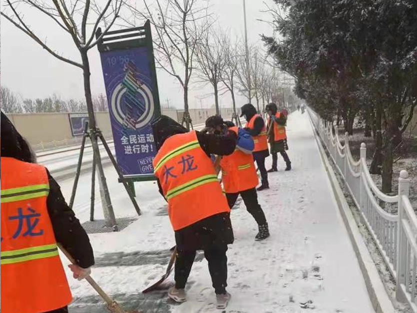 PG电子游戏·(中国)官方网站APP下载