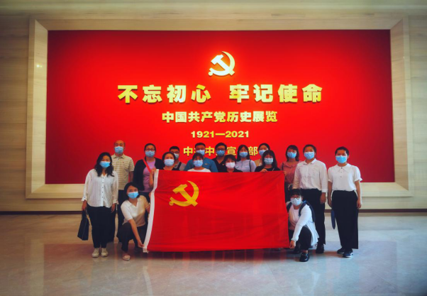 PG电子游戏·(中国)官方网站APP下载