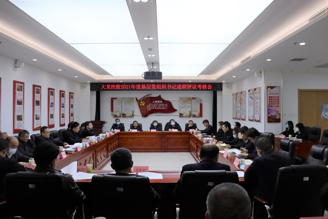 PG电子游戏·(中国)官方网站APP下载